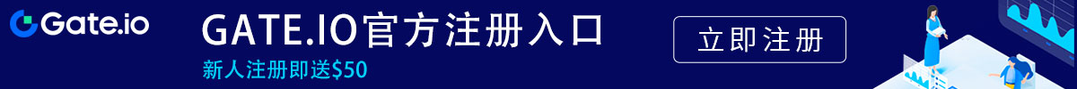gateio官方下载地址